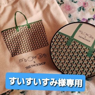 ザフェイスショップ(THE FACE SHOP)のTHE FACESHOP 限定My Oter Bagクッションファンデ(ファンデーション)