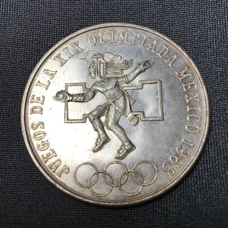 メキシコオリンピック記念硬貨(貨幣)