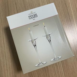 イッタラ(iittala)のみぐりん様専用 ホルムガード カベルネ キャンドルスティック未使用(その他)