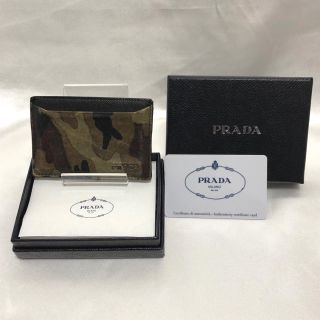 プラダ(PRADA)のPRADA プラダ ✨サフィアーノレザー✨迷彩柄カードケース【値下げ‼️】(名刺入れ/定期入れ)