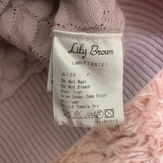 Lily Brown(リリーブラウン)のLilyBrown トップス レディースのトップス(ニット/セーター)の商品写真