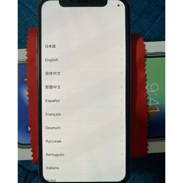 Apple iPhoneX 256GB シルバー 美品の通販 by メリア's shop｜アップルならラクマ - simロック解除済 ドコモ 大得価格安