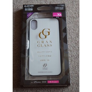 エレコム(ELECOM)のiPhone XR ケース ガラスケース GRAN GLASS(iPhoneケース)