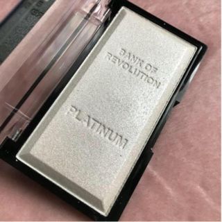 ★人気色★Revolution Platinum Ingot ハイライター★(フェイスカラー)