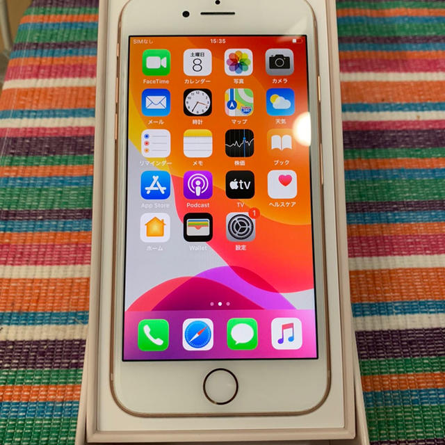 iPhone 8 Gold 64 GB SIMフリー runningwonders.com