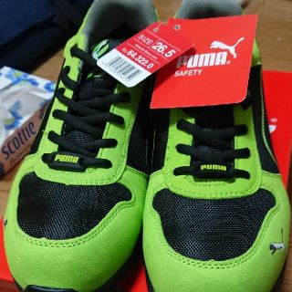 プーマ(PUMA)のプーマ安全靴 新品未使用 26,5cm(その他)