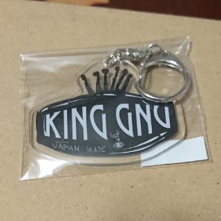 king Gnu キーホルダー(ミュージシャン)