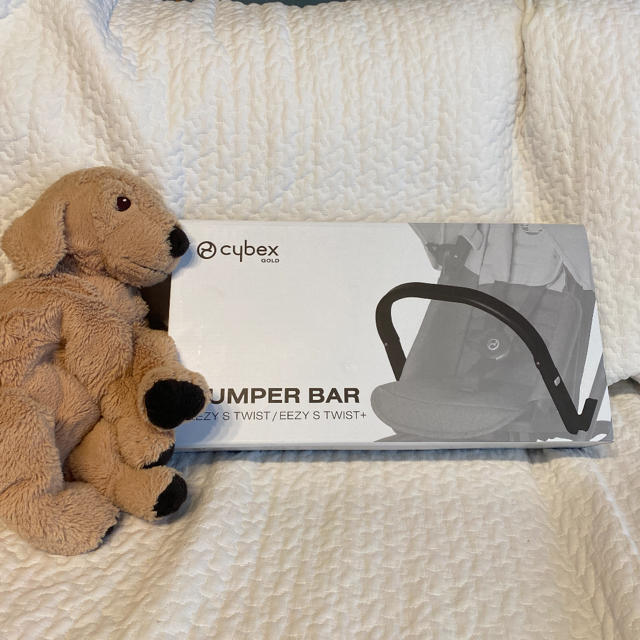 cybex - 【新品正規品】イージーSツイスト純正バンパーバー cybex Eezy S