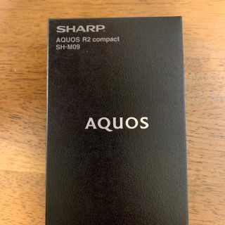 アクオス(AQUOS)のAQUOS R2 compact SH-M09(スマートフォン本体)