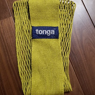 tonga Lサイズ(抱っこひも/おんぶひも)