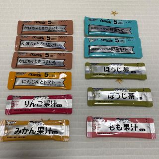 ワコウドウ(和光堂)の離乳食　粉末　まとめ売り　和光堂(その他)