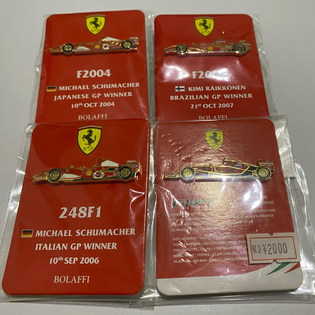 Ferrari スクーデリアフェラーリ ピンズセットの通販 by katoken11's shop｜フェラーリならラクマ