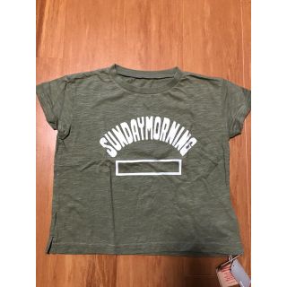 ポニーゴーラウンド(PONY GO ROUND)のキッズ 男の子 Tシャツ 半袖 110 ponygoround(Tシャツ/カットソー)