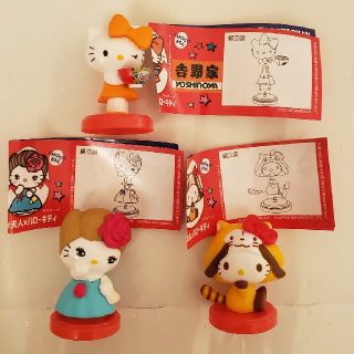 フルタセイカ(フルタ製菓)のHRM mama様専用 チョコエッグ キティ(その他)