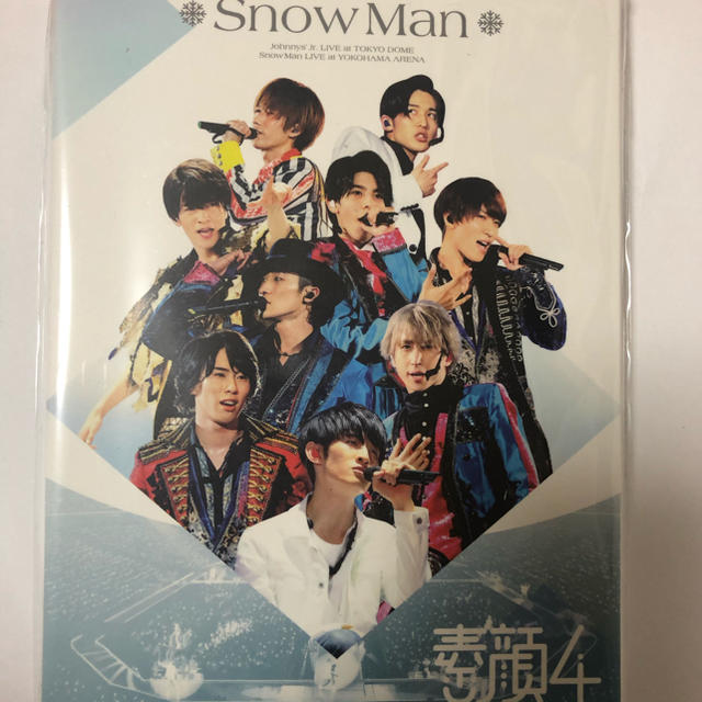 値下げ中！　SnowMan 素顔4 スノ  素顔