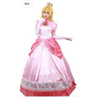 ピーチ 姫　仮装　ドレス　中古　パニエ付き(コスプレ)