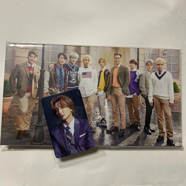 専用出品 super junior アルバム　ithinku