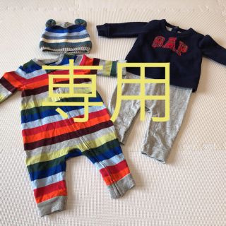 ベビーギャップ(babyGAP)のベビーギャップ babyGAP カバーオール 2点 60 帽子 1点(カバーオール)