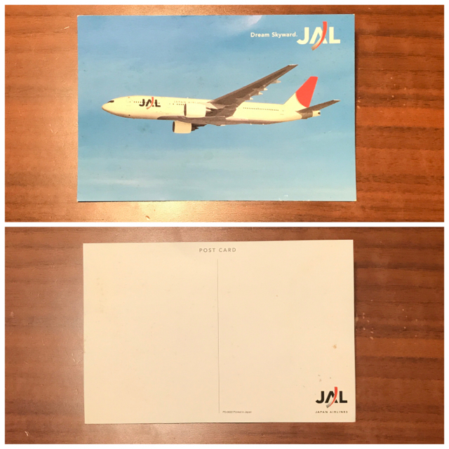 JAL(日本航空)(ジャル(ニホンコウクウ))のJAL 飛行機 マグネット ＋おまけ インテリア/住まい/日用品の文房具(その他)の商品写真