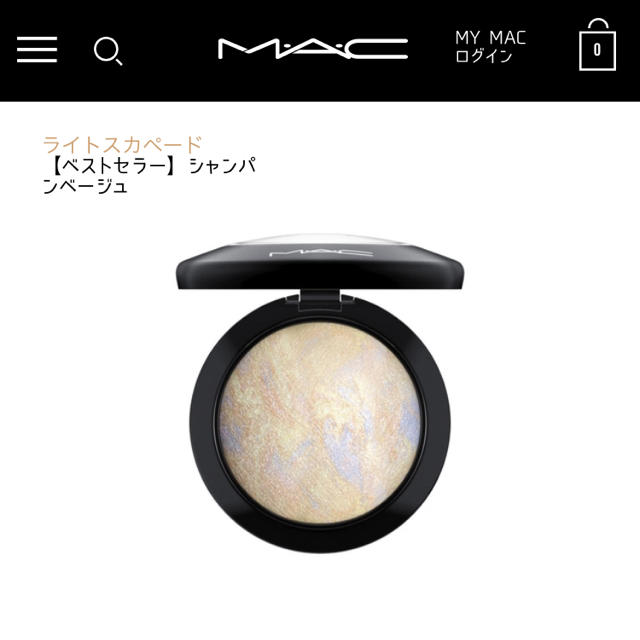 MAC(マック)の♡MAC♡ライトスカペード♡ コスメ/美容のベースメイク/化粧品(フェイスパウダー)の商品写真