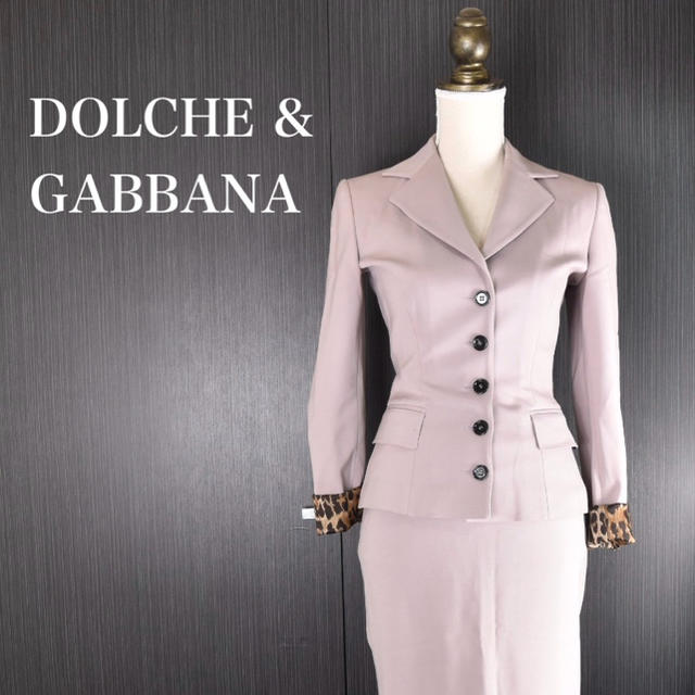 1回使用極美品】DOLCHE &GABBANA セットアップ スーツ ヒョウ柄 公式ショッピングサイト パンツスーツ 希少/美品♡ドルチェアンドガッパーナ セットアップ M レオパード パンツスーツ上下