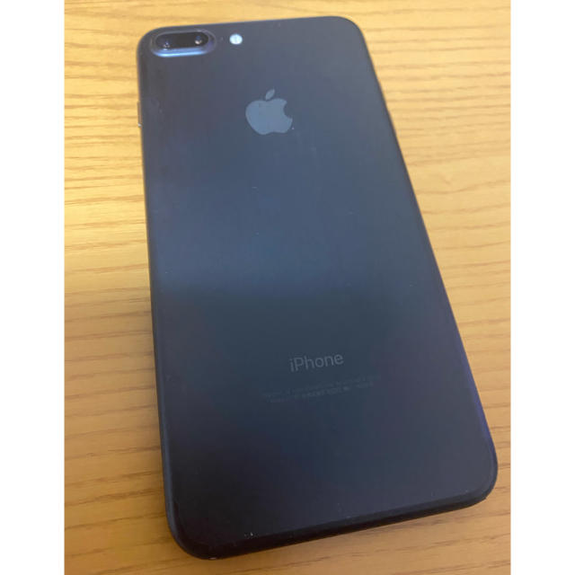 Apple(アップル)のiPhone7 Plus 128GB 本体 スマホ/家電/カメラのスマートフォン/携帯電話(スマートフォン本体)の商品写真