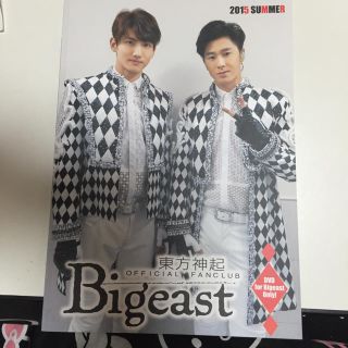 東方神起  会報誌(アイドルグッズ)