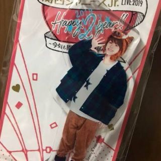 ジャニーズジュニア(ジャニーズJr.)の【未開封新品】大橋和也 アクリルキーホルダー 2019 あけおめ(アイドルグッズ)