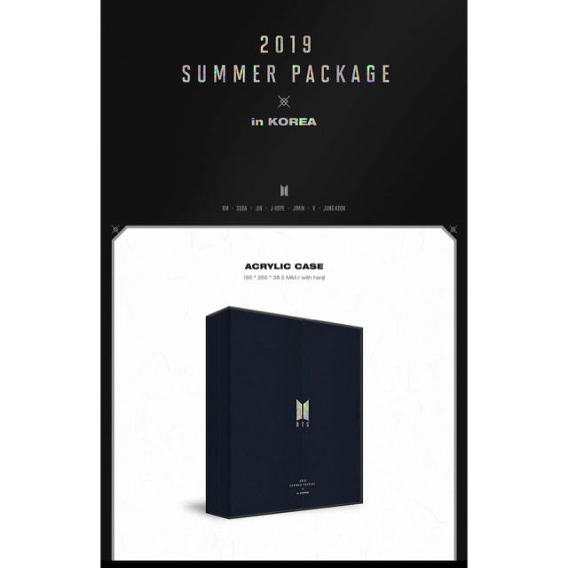 BTS 2019 SUMMER PACKAGE サマパケ