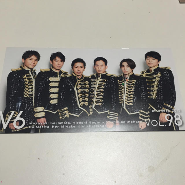 Ｖ６  会報誌 エンタメ/ホビーのタレントグッズ(アイドルグッズ)の商品写真