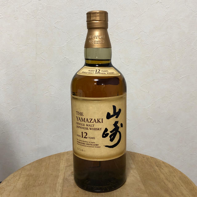 未開封　サントリー　山崎　12年　700ml