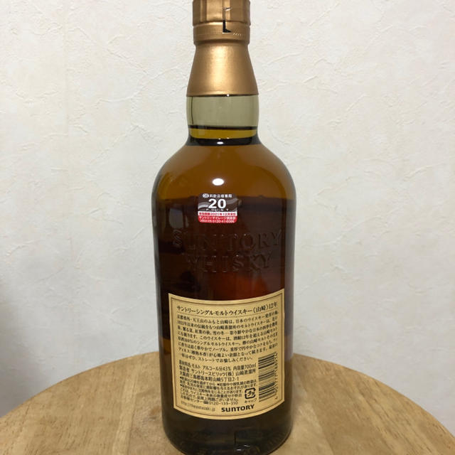 未開封品 サントリー ウイスキー 山崎12年 700ml