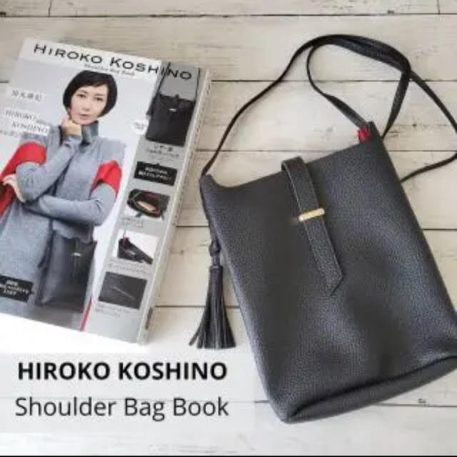 HIROKO KOSHINO(ヒロココシノ)のちぃ☆様専用　ヒロココシノ　レザー調ショルダーバッグ レディースのバッグ(ショルダーバッグ)の商品写真