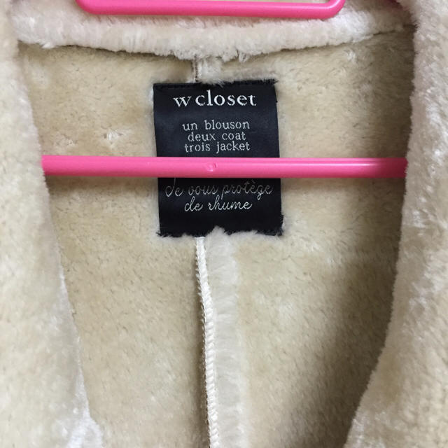 w closet(ダブルクローゼット)のw closet ムートンコート レディースのジャケット/アウター(その他)の商品写真