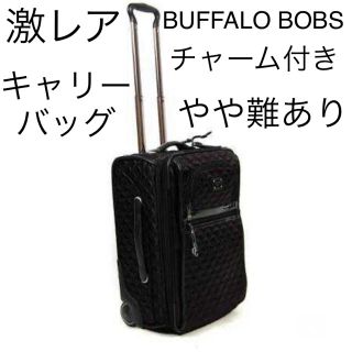 バッファローボブス(BUFFALO BOBS)の【激レア・送料込み】バッファローホブズ  キルト調 キャリーバッグ スーツケース(トラベルバッグ/スーツケース)