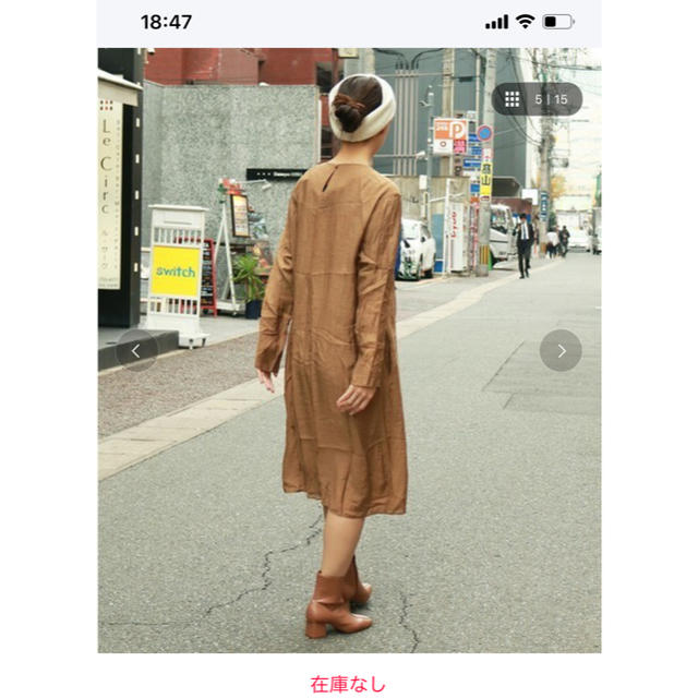 TODAYFUL(トゥデイフル)のTODAYFULサテンワッシャードレス レディースのワンピース(ロングワンピース/マキシワンピース)の商品写真