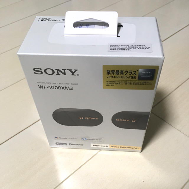 【新品】ソニー WF-1000XM3-B ワイヤレスノイズキャンセリングイヤホン