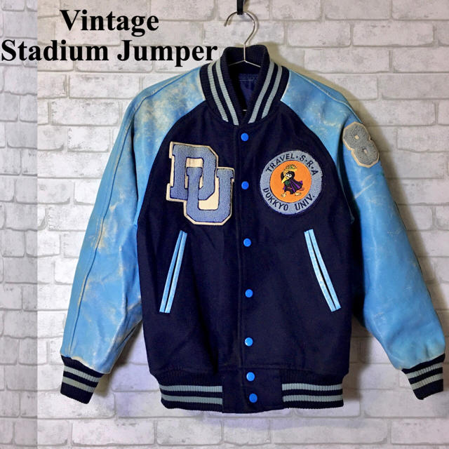 Vintage Stadium jacket】ヴィンテージ スタジャン の通販 by MK