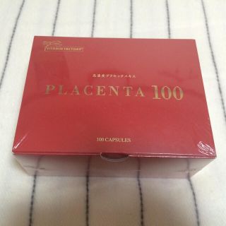 プラセンタ100♡100粒(その他)