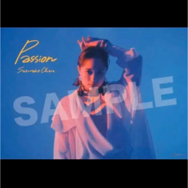 大原櫻子 Passion ポスターの通販 By さくら S Shop ラクマ 大原櫻子 Passion ポスターの通販 By さくら S Shop ラクマ