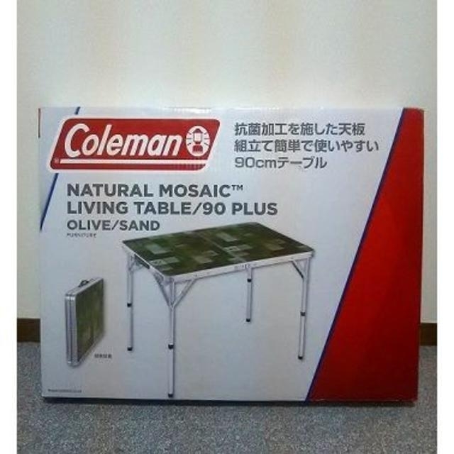 Coleman - コールマン/ナチュラルモザイクテーブル 90プラス/オリーブ 