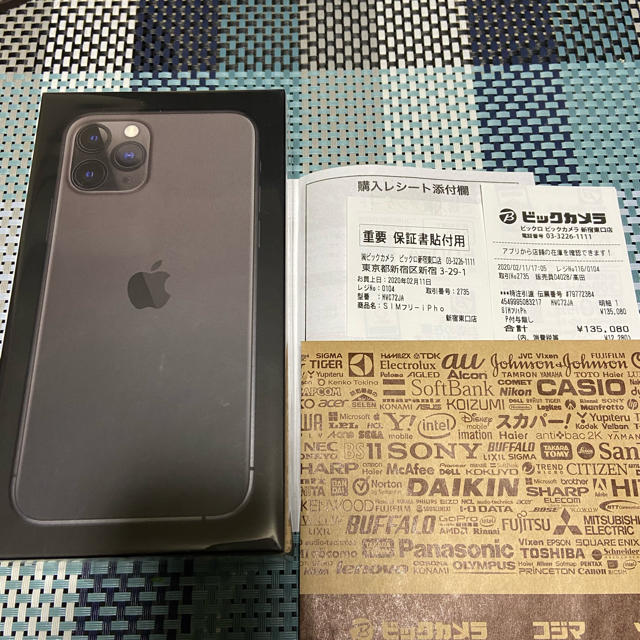 おトク情報がいっぱい! iPhone - 新品 iPhone 11 Pro スペースグレイ
