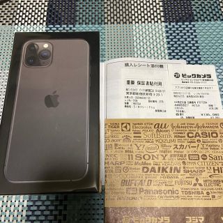 アイフォーン(iPhone)の新品 iPhone 11 Pro スペースグレイ 256 GB SIMフリー (スマートフォン本体)