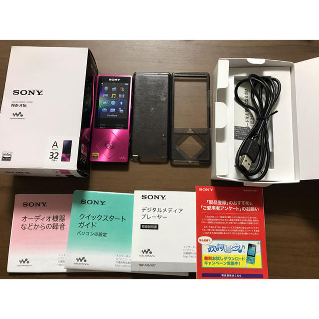 SONY(ソニー)のSONY NW-A16 WALKMAN Aseries 32GB ローズピンク スマホ/家電/カメラのオーディオ機器(ポータブルプレーヤー)の商品写真