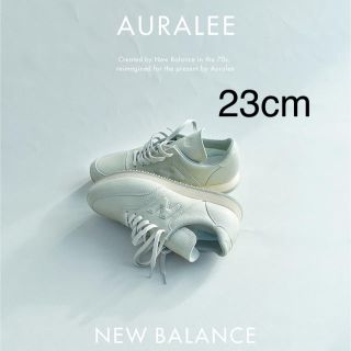 ニューバランス(New Balance)のAURALEE x New Balance 23cm(スニーカー)