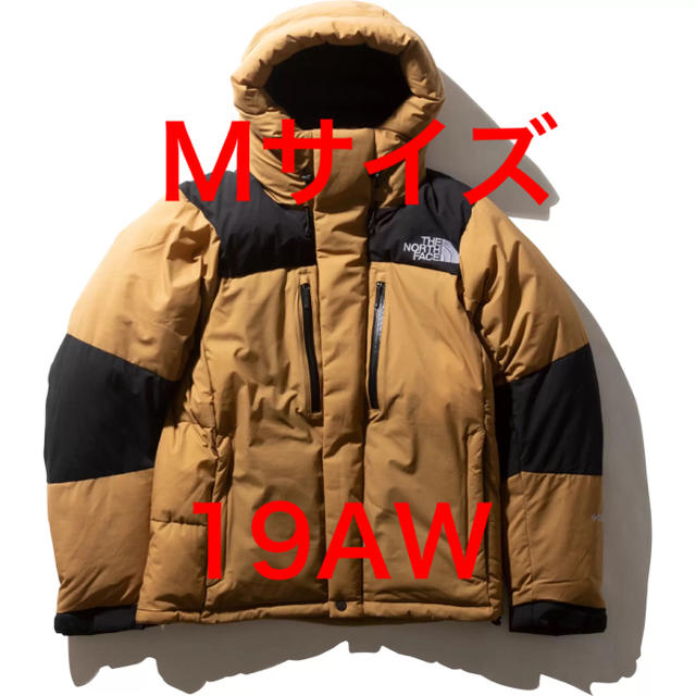 M THE NORTH FACE Baltro ノースフェイス バルトロ BK