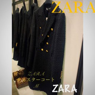 ザラ(ZARA)の①ZARAザラ美品♡チェスターコート　ジャケット(チェスターコート)