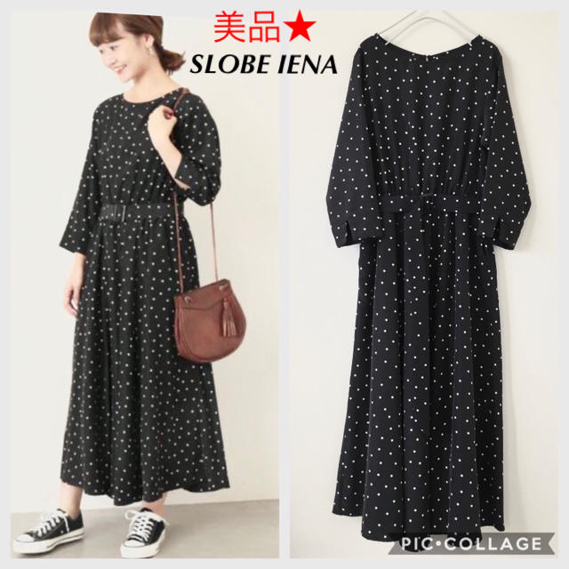 SLOBE IENA ドット柄　ロングワンピース　美品★