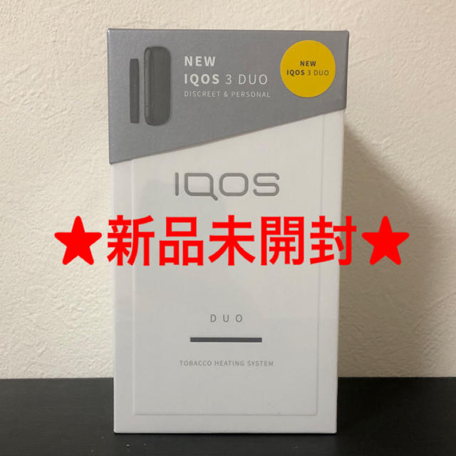 新品未開封 未登録品 iQOS 3 duo 本体 ブラック