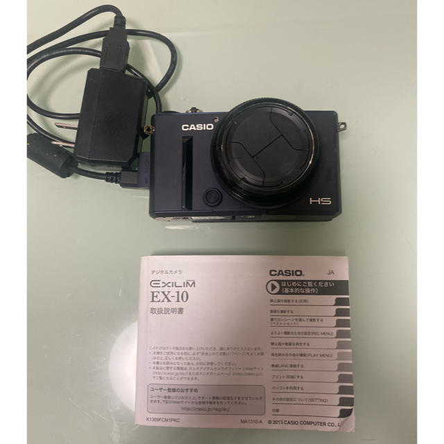 Casio デジタルカメラ EX-10